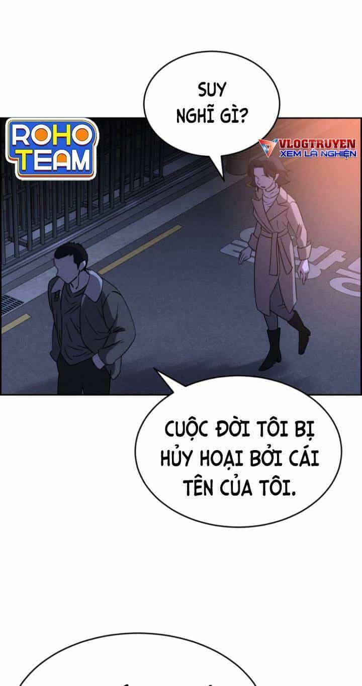Óc Chó Toàn Năng - Chương 84 - ảnh 36