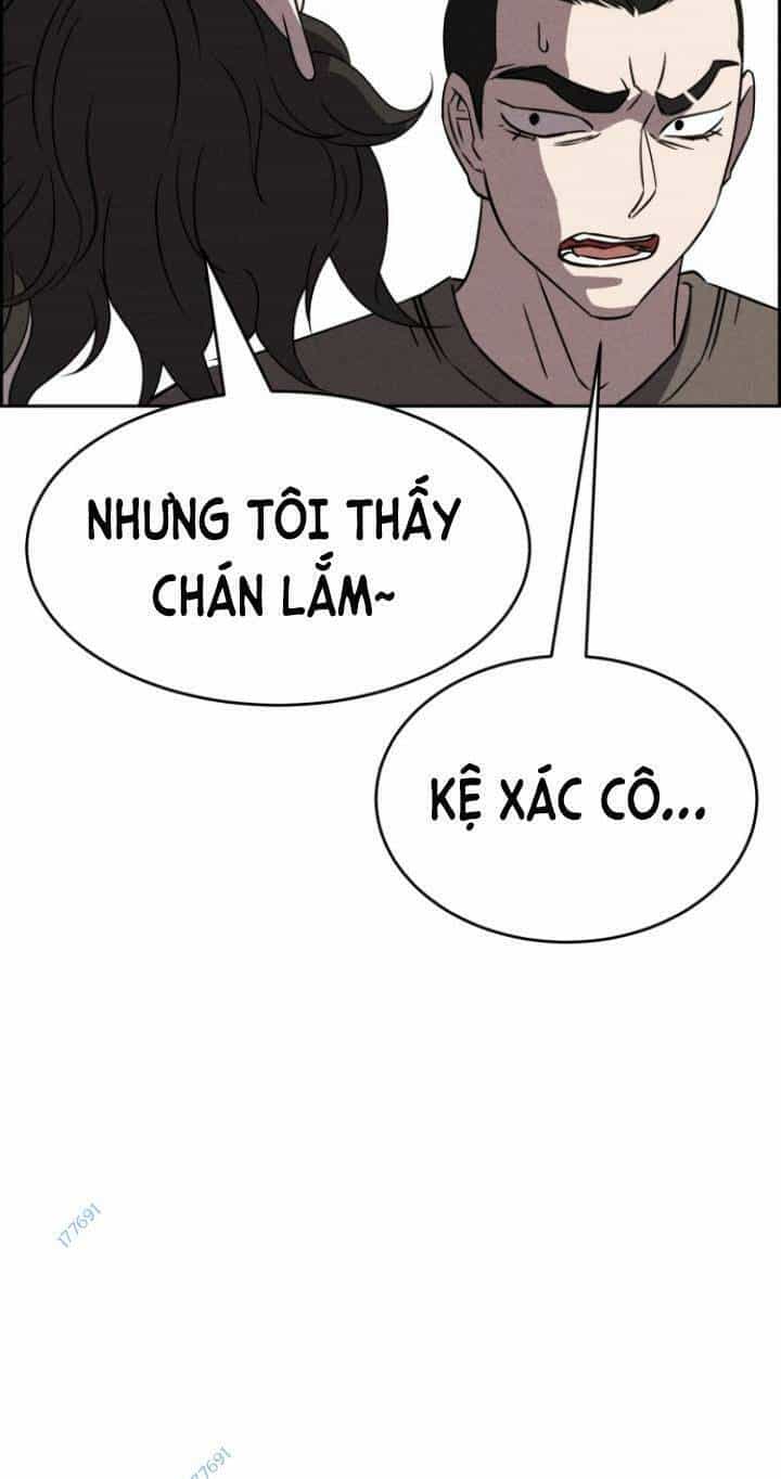 Óc Chó Toàn Năng - Chương 84 - ảnh 6
