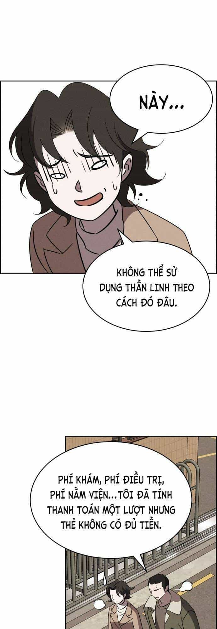 Óc Chó Toàn Năng - Chương 85 - ảnh 32