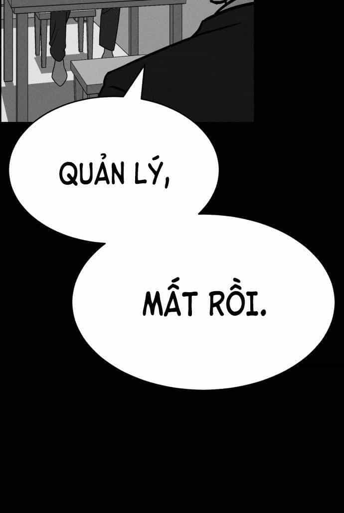 Óc Chó Toàn Năng - Chương 86 - ảnh 72