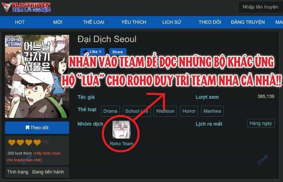 Óc Chó Toàn Năng - Chương 86 - ảnh 84