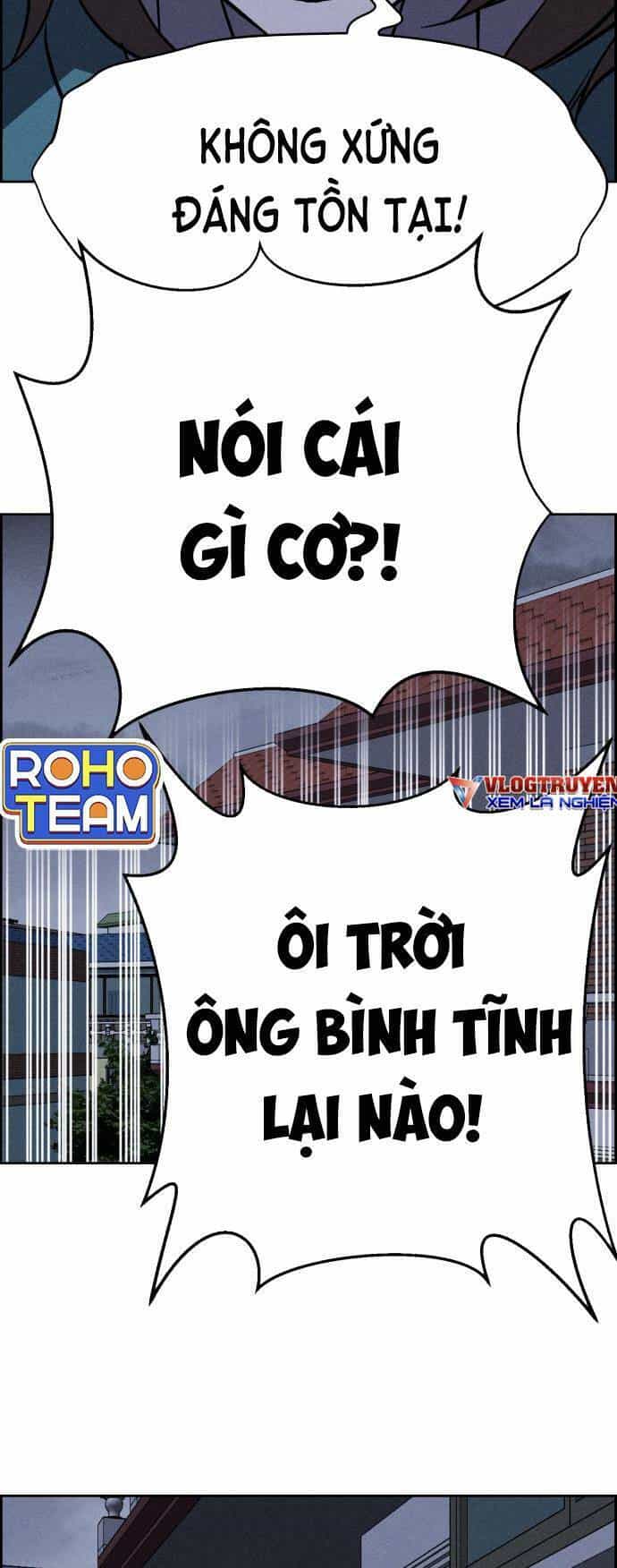 Óc Chó Toàn Năng - Chương 88 - ảnh 80