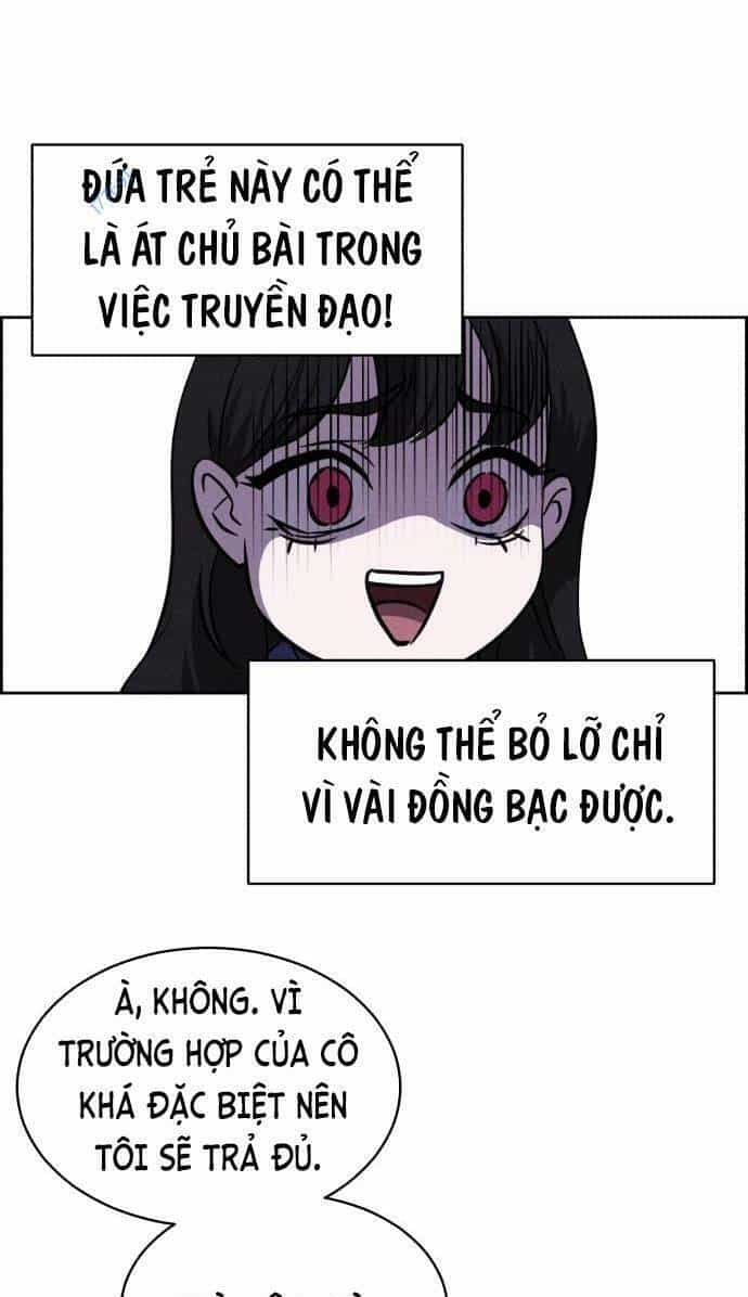 Óc Chó Toàn Năng - Chương 89 - ảnh 23