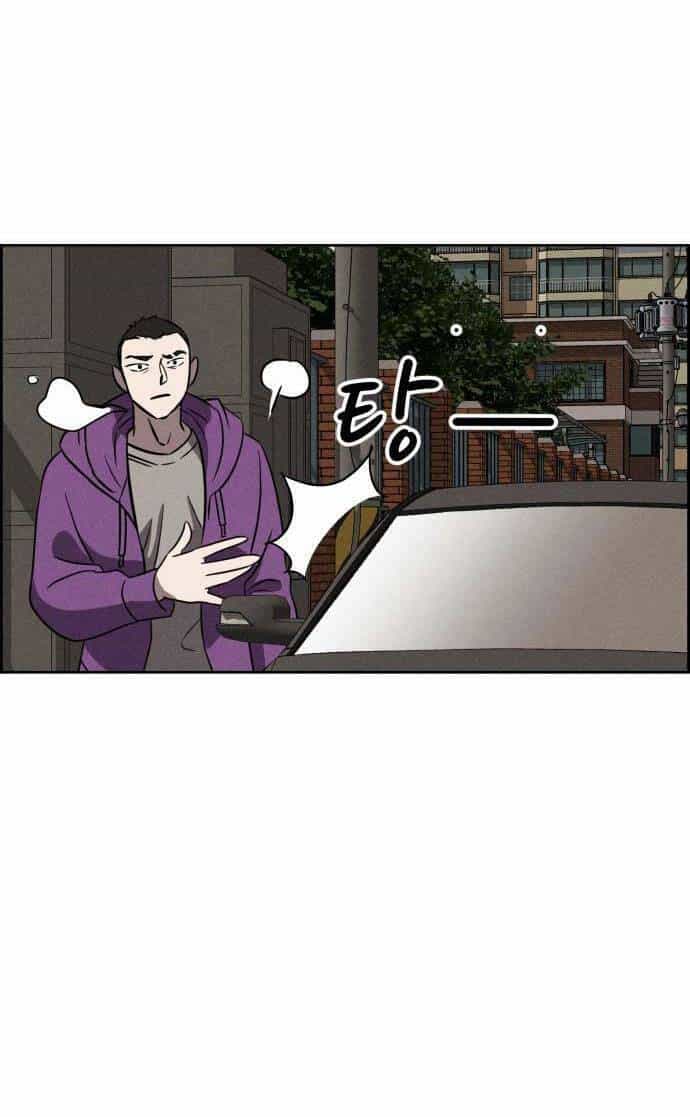 Óc Chó Toàn Năng - Chương 89 - ảnh 31