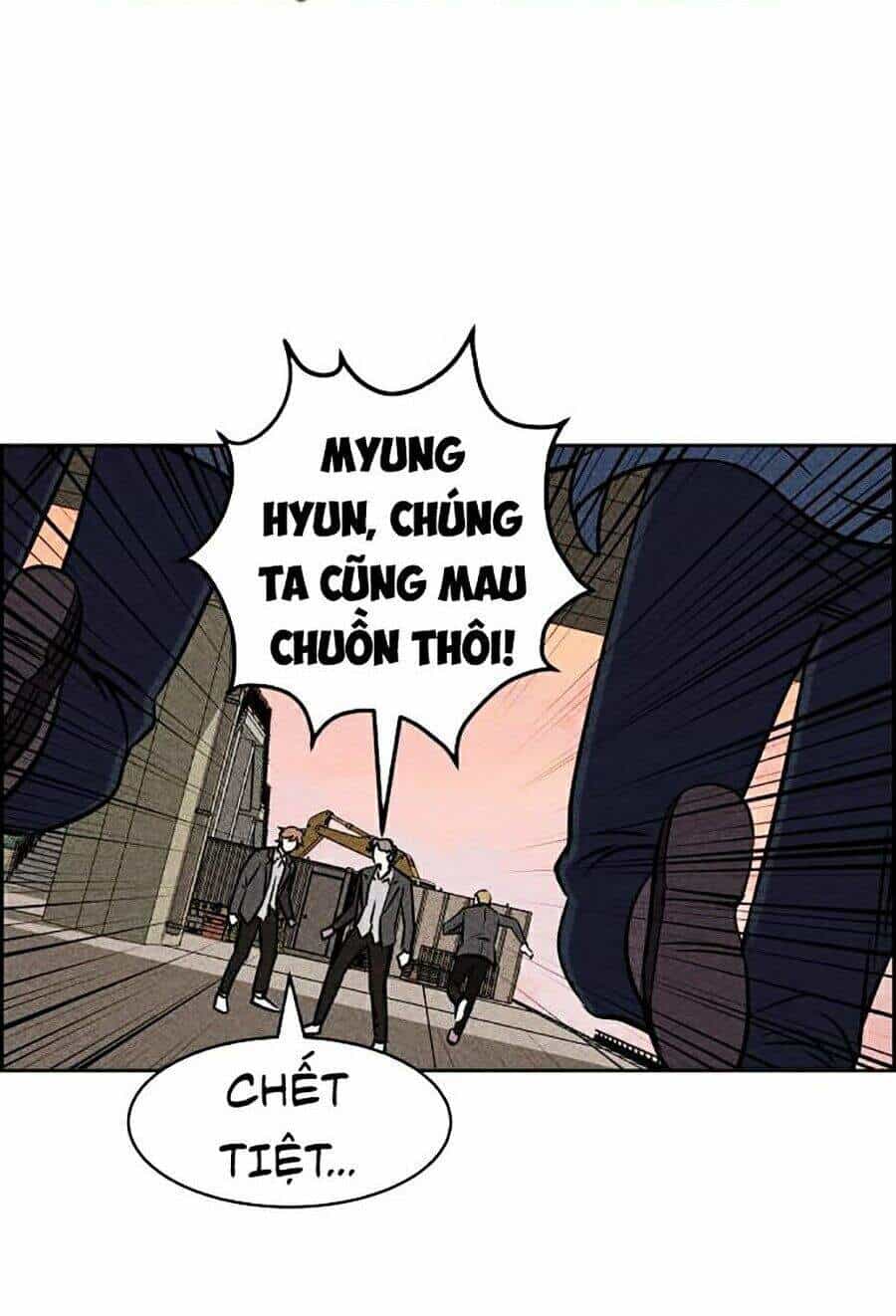 Óc Chó Toàn Năng - Chương 9 - ảnh 64