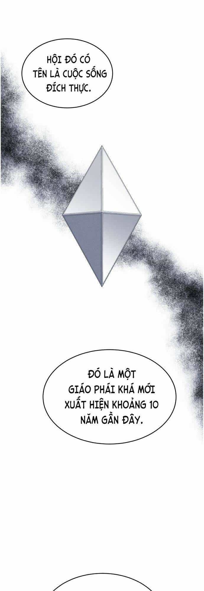 Óc Chó Toàn Năng - Chương 90 - ảnh 11