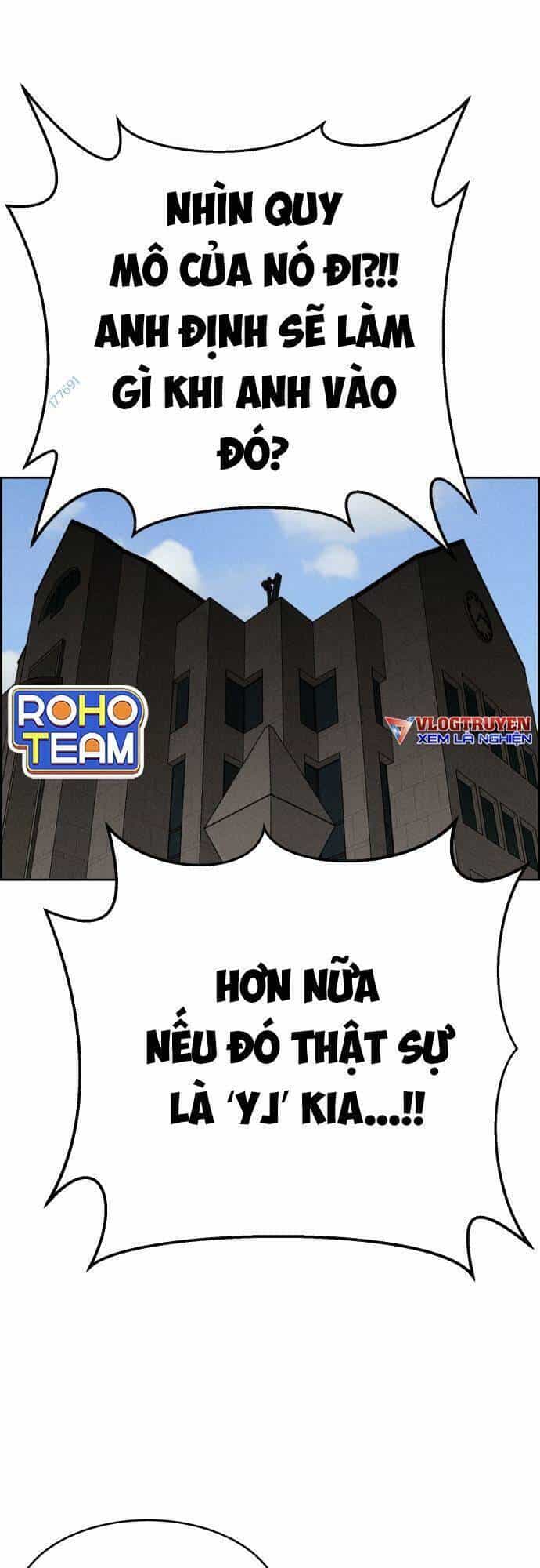Óc Chó Toàn Năng - Chương 90 - ảnh 24