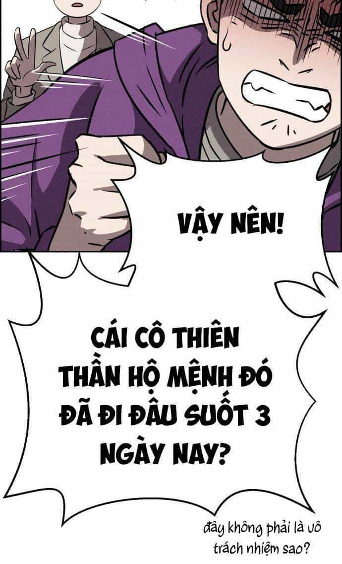 Óc Chó Toàn Năng - Chương 90 - ảnh 27