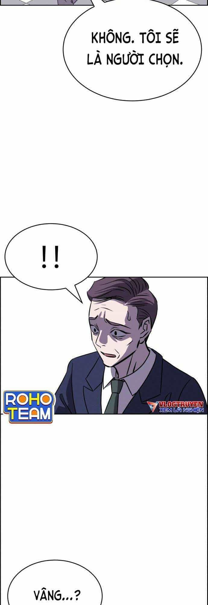 Óc Chó Toàn Năng - Chương 91 - ảnh 13