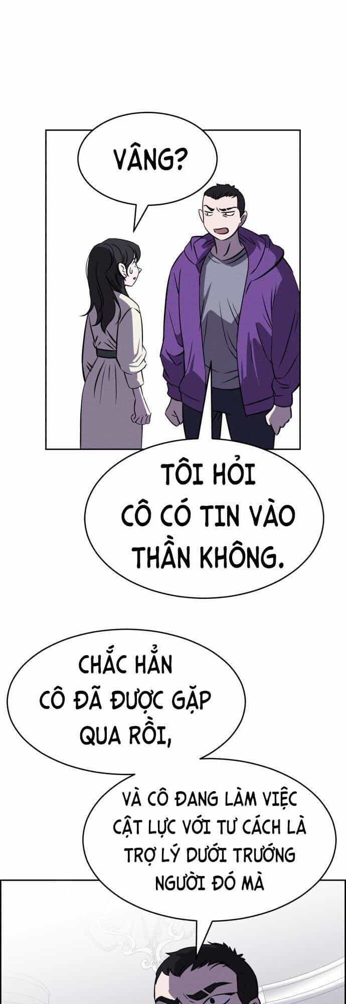 Óc Chó Toàn Năng - Chương 91 - ảnh 22
