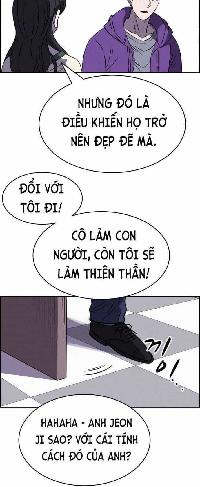 Óc Chó Toàn Năng - Chương 91 - ảnh 27