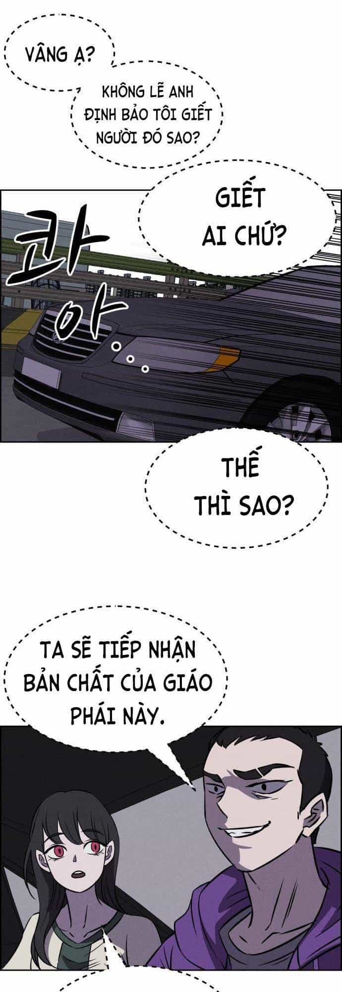 Óc Chó Toàn Năng - Chương 91 - ảnh 34