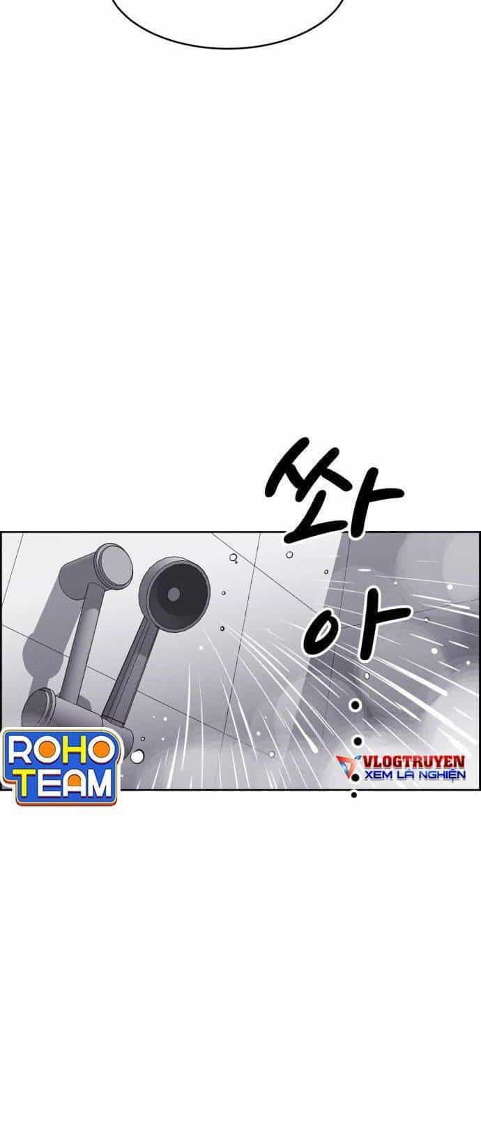 Óc Chó Toàn Năng - Chương 91 - ảnh 41