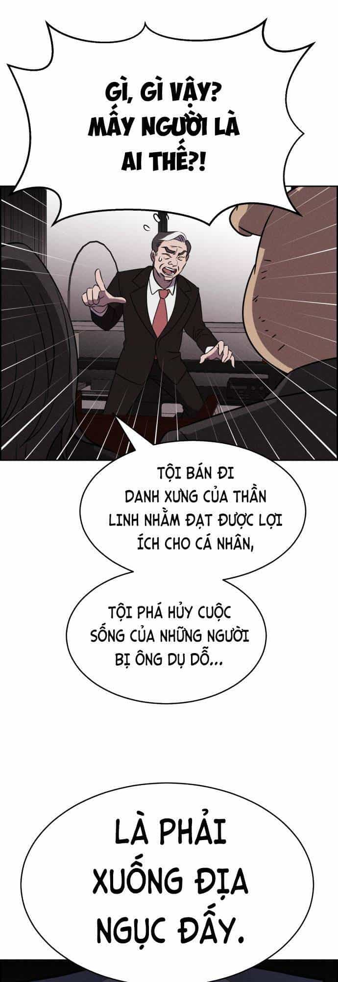 Óc Chó Toàn Năng - Chương 92 - ảnh 26