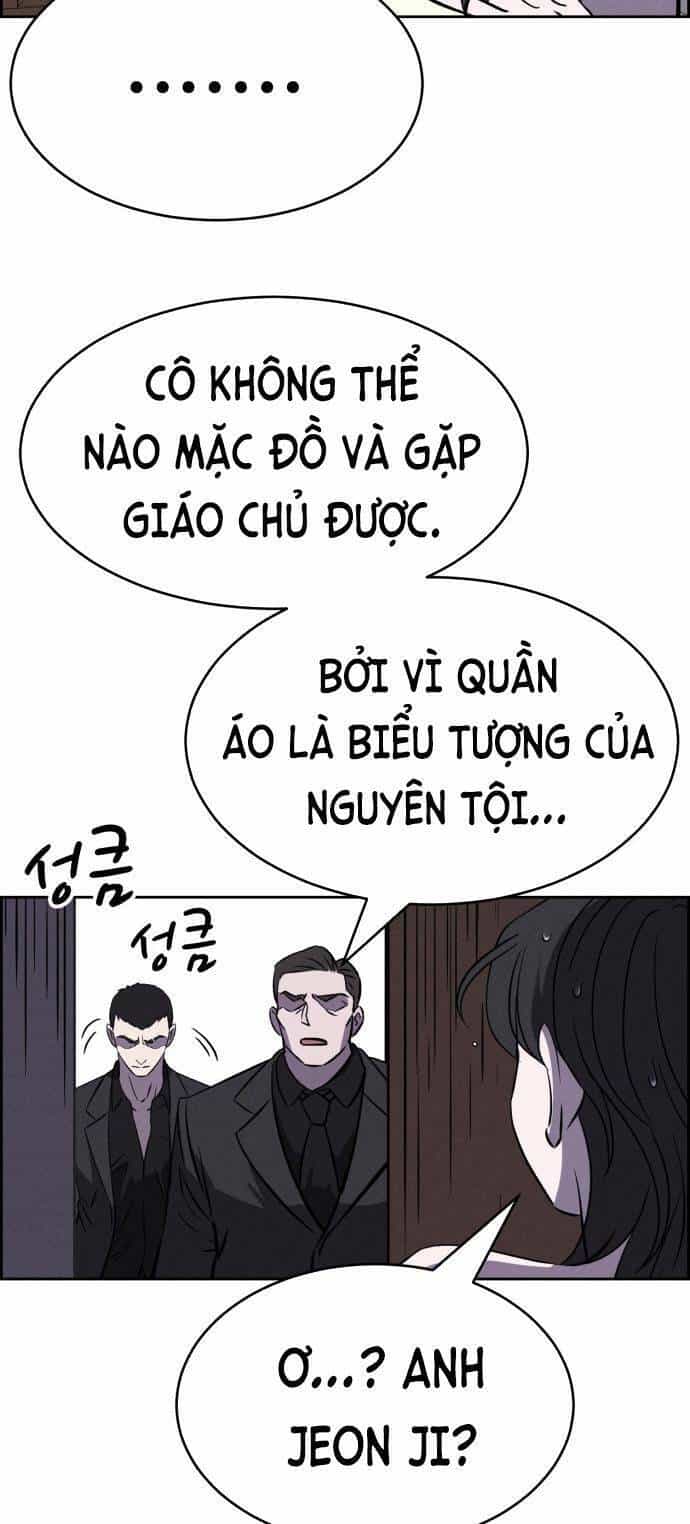Óc Chó Toàn Năng - Chương 92 - ảnh 9