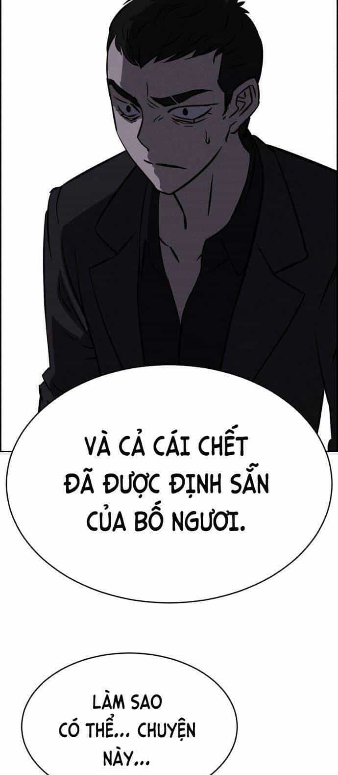 Óc Chó Toàn Năng - Chương 93 - ảnh 19