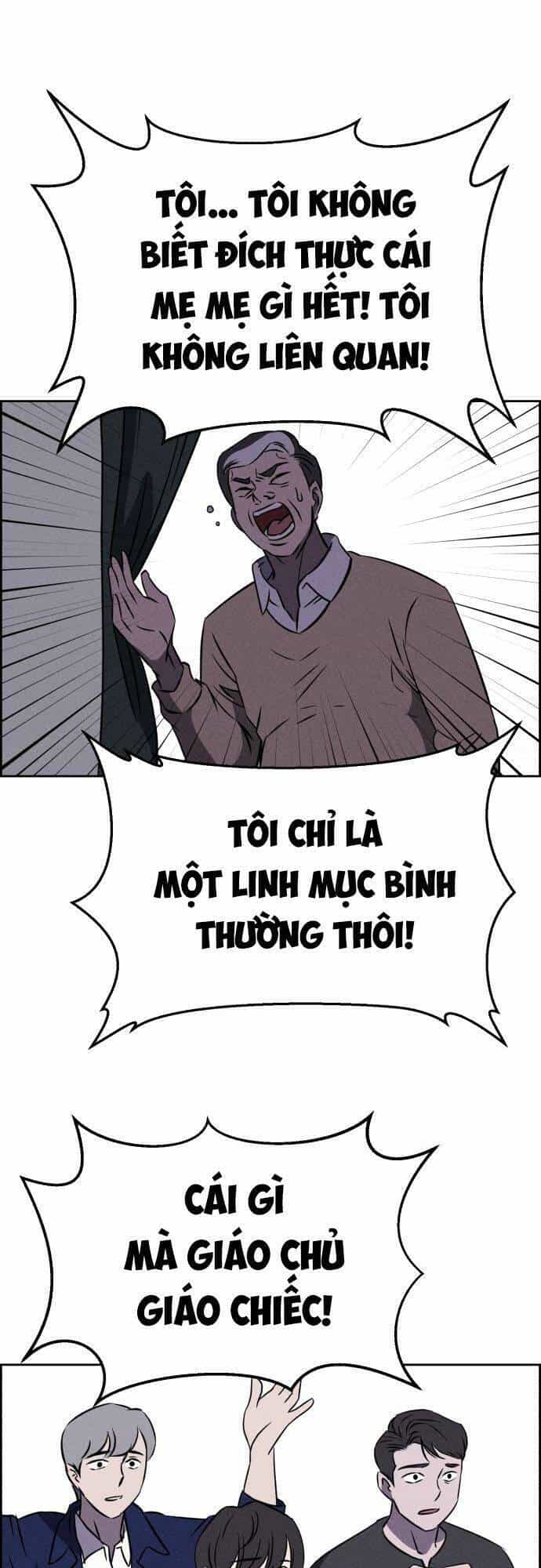 Óc Chó Toàn Năng - Chương 94 - ảnh 36
