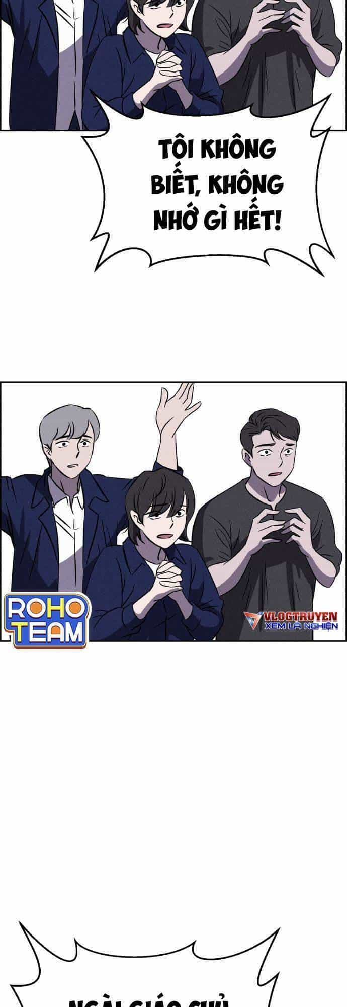 Óc Chó Toàn Năng - Chương 94 - ảnh 37