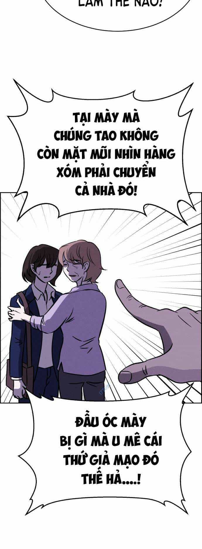 Óc Chó Toàn Năng - Chương 94 - ảnh 45