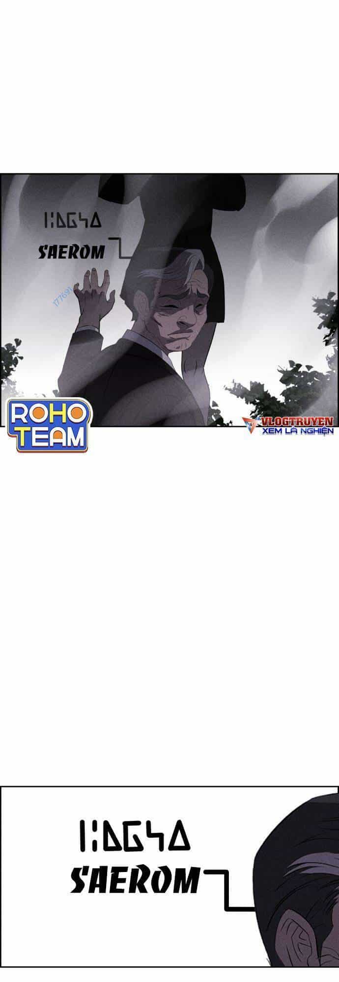 Óc Chó Toàn Năng - Chương 94 - ảnh 5