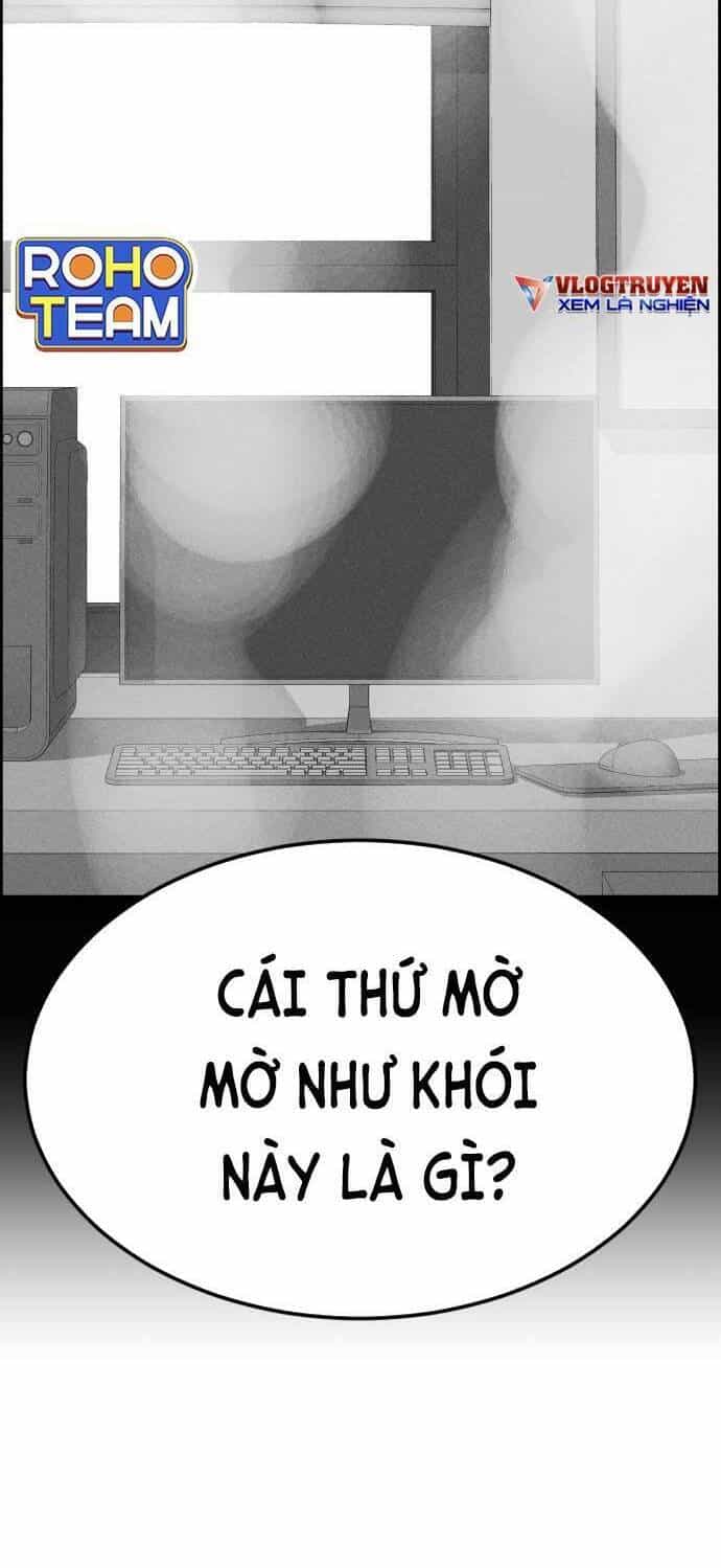 Óc Chó Toàn Năng - Chương 94 - ảnh 66