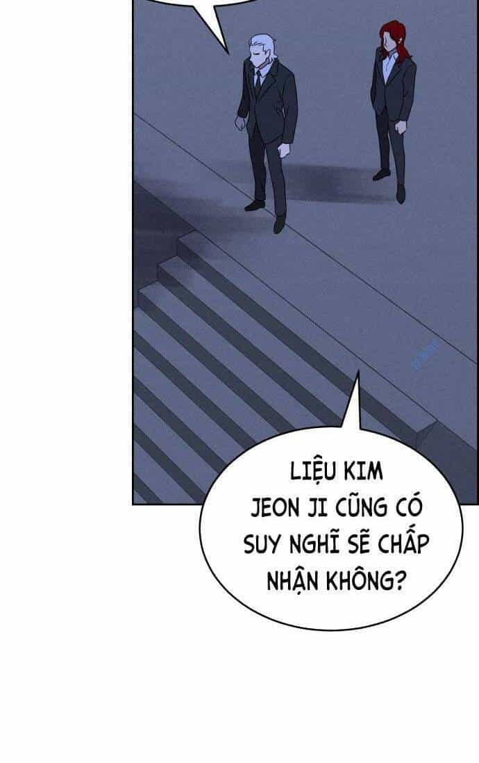 Óc Chó Toàn Năng - Chương 95 - ảnh 9