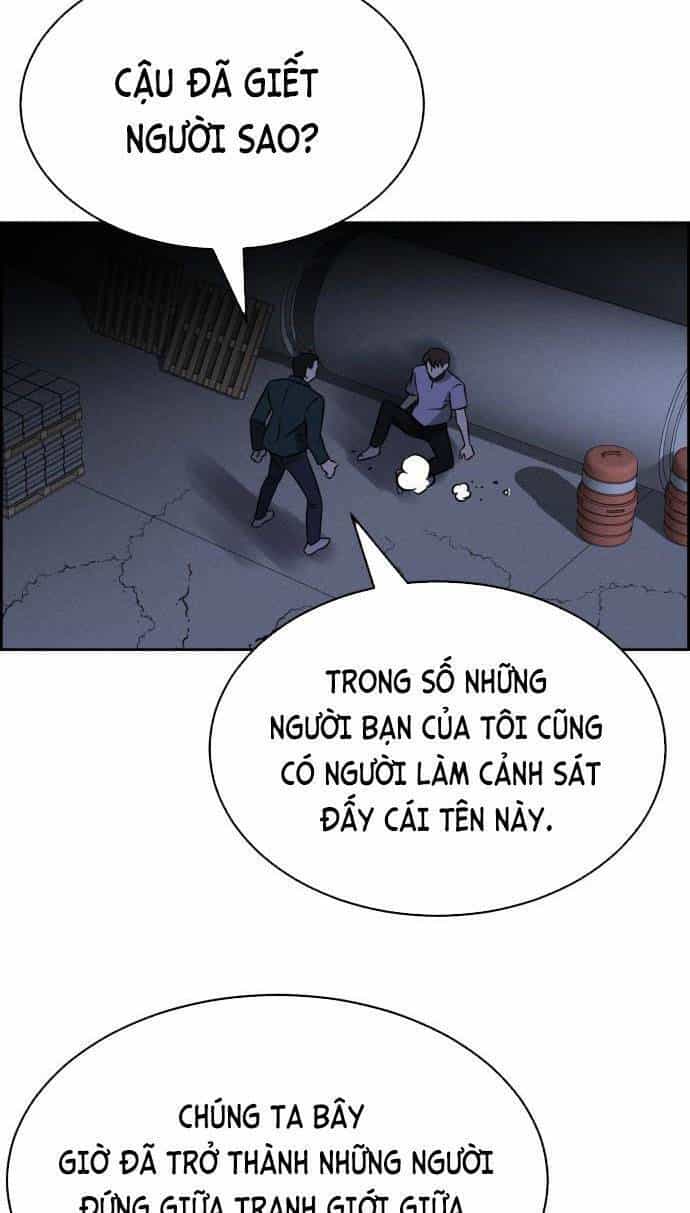 Óc Chó Toàn Năng - Chương 96 - ảnh 18