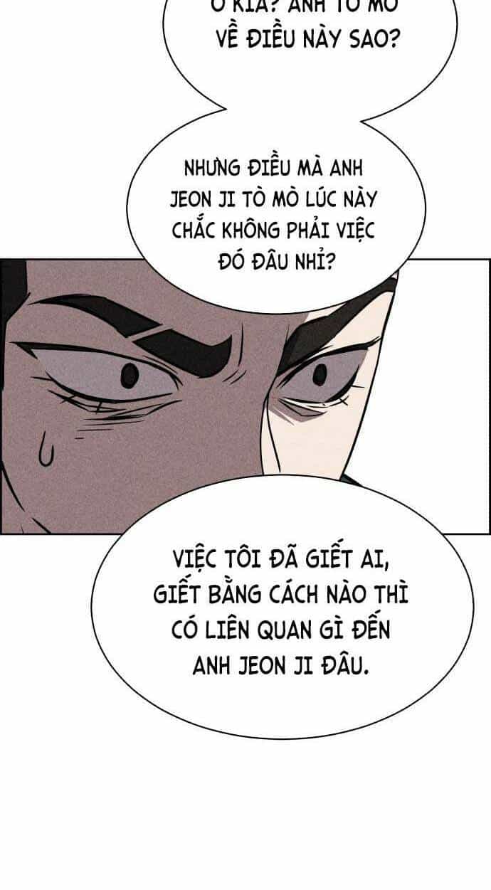 Óc Chó Toàn Năng - Chương 96 - ảnh 3