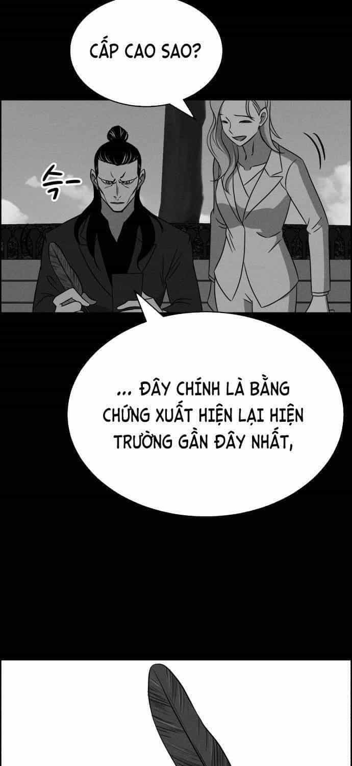 Óc Chó Toàn Năng - Chương 96 - ảnh 31