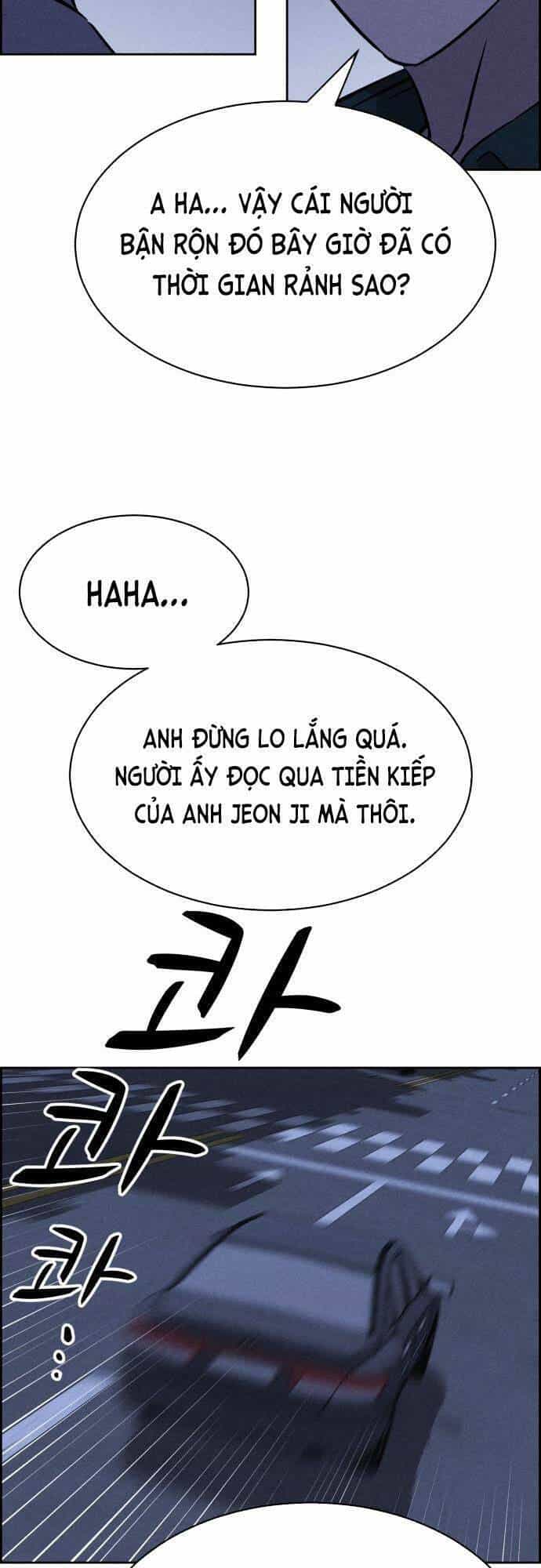 Óc Chó Toàn Năng - Chương 96 - ảnh 48