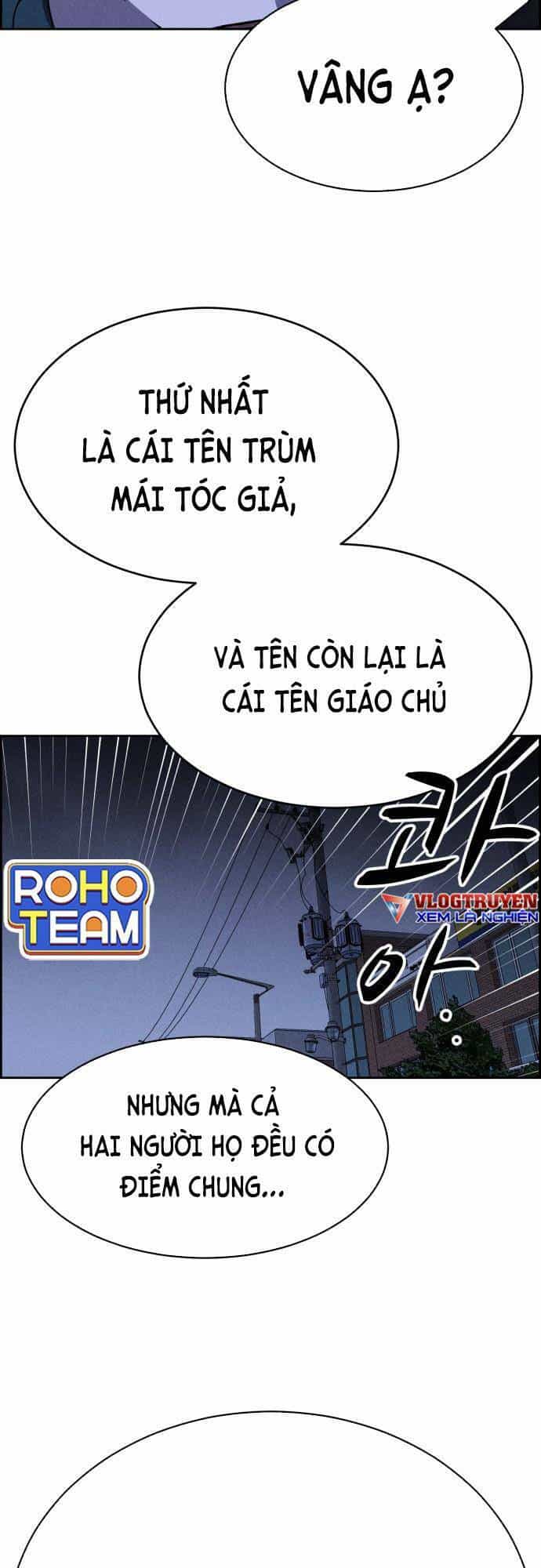 Óc Chó Toàn Năng - Chương 96 - ảnh 51