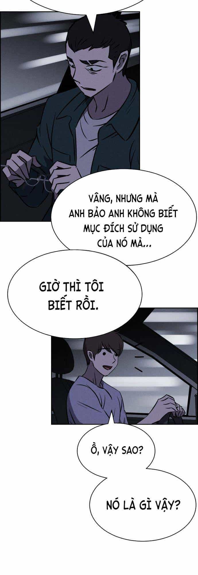 Óc Chó Toàn Năng - Chương 96 - ảnh 57
