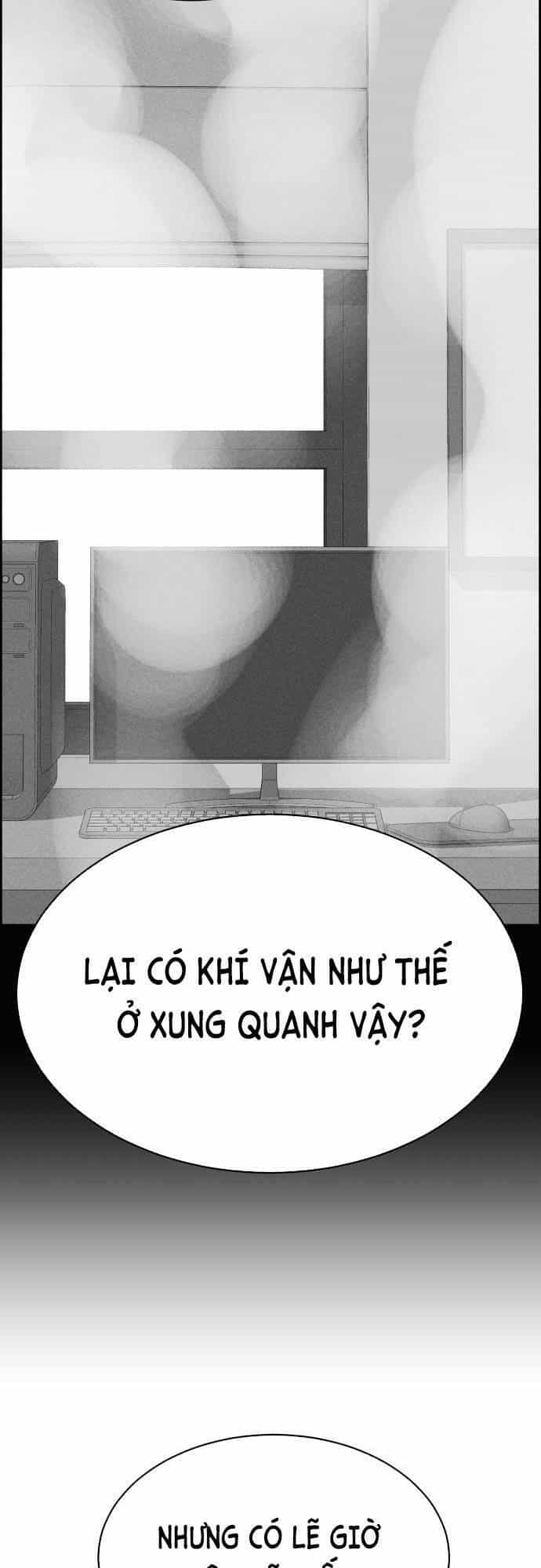 Óc Chó Toàn Năng - Chương 96 - ảnh 63