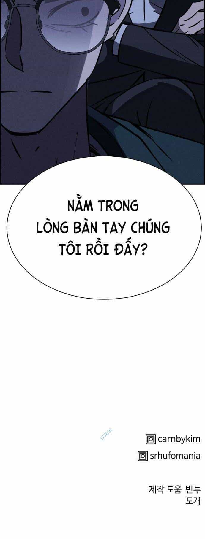 Óc Chó Toàn Năng - Chương 96 - ảnh 73