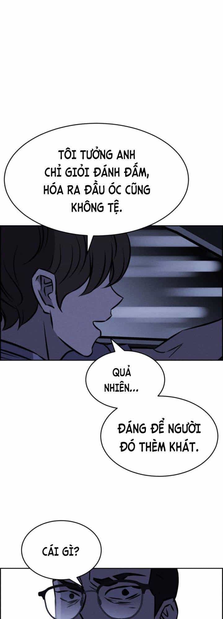 Óc Chó Toàn Năng - Chương 97 - ảnh 2