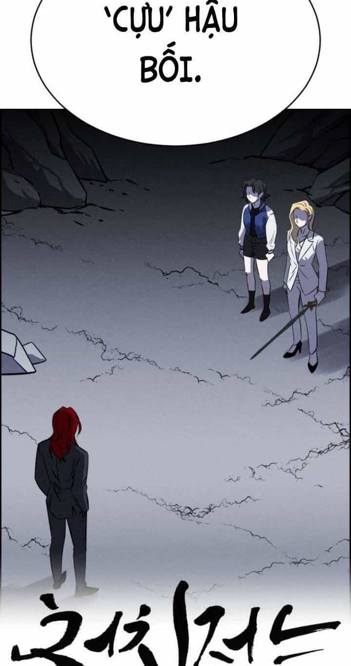 Óc Chó Toàn Năng - Chương 98 - ảnh 13