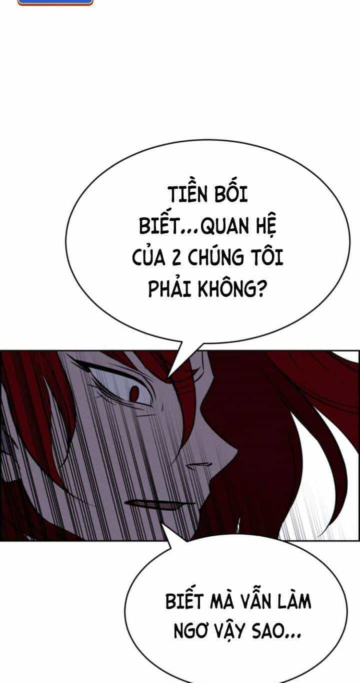 Óc Chó Toàn Năng - Chương 98 - ảnh 51