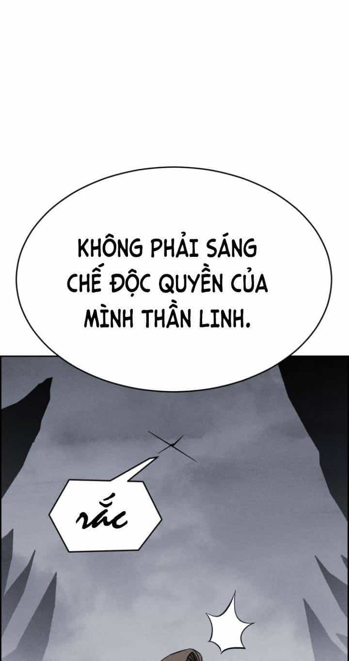 Óc Chó Toàn Năng - Chương 98 - ảnh 69