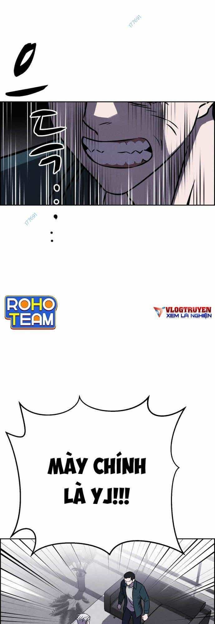 Óc Chó Toàn Năng - Chương 99 - ảnh 24