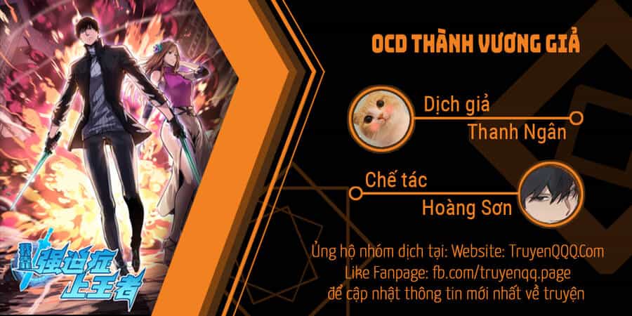 Ocd Thành Vương Giả - Chương 10 - ảnh 1