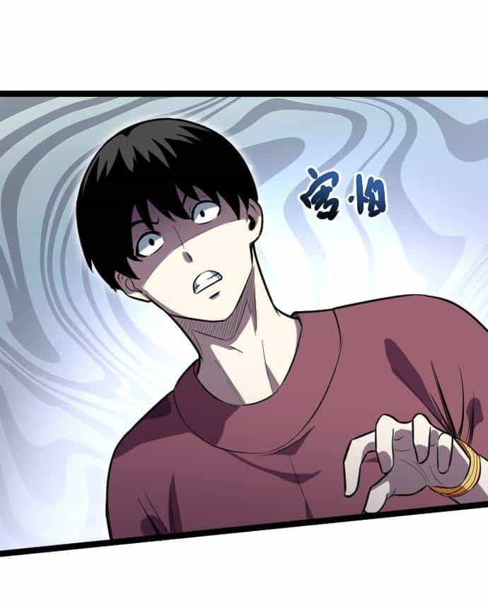 Ocd Thành Vương Giả - Chương 12 - ảnh 40