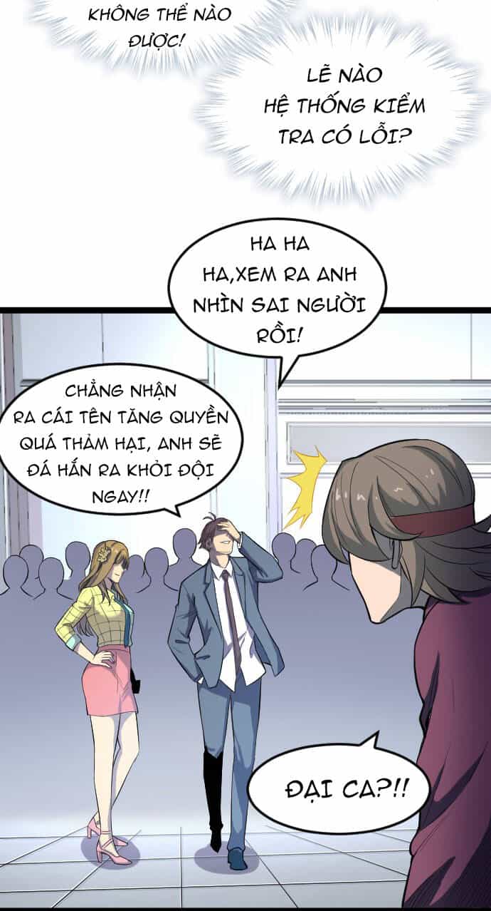 Ocd Thành Vương Giả - Chương 13 - ảnh 21