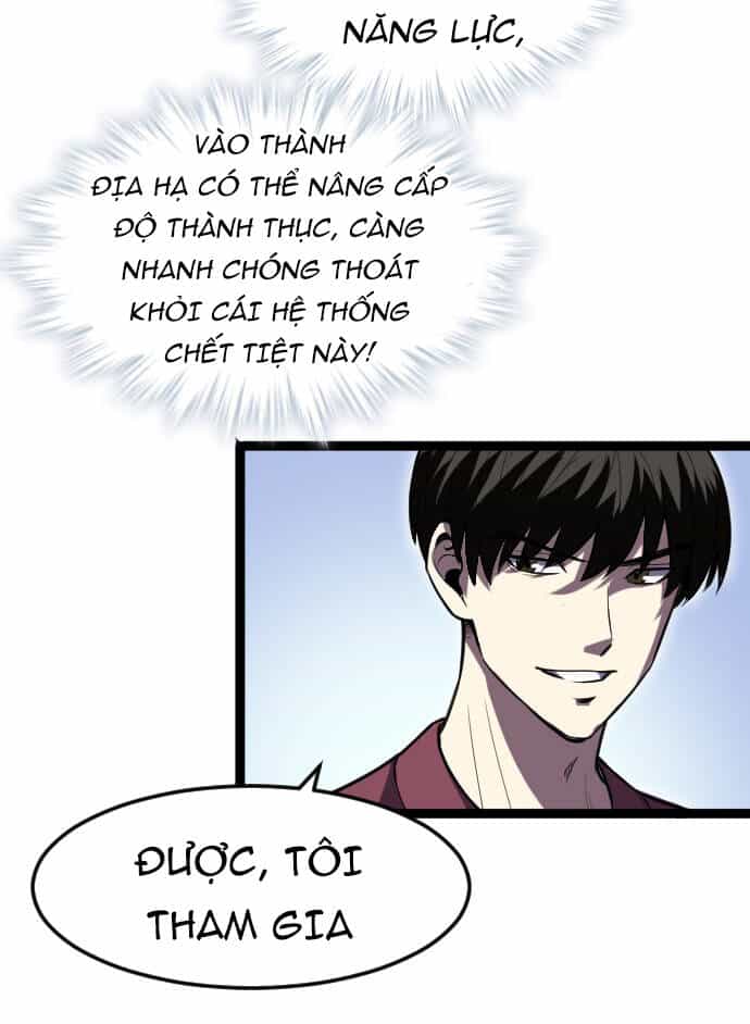 Ocd Thành Vương Giả - Chương 13 - ảnh 41