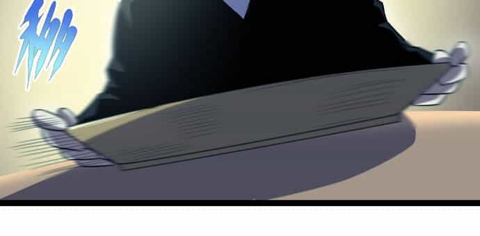 Ocd Thành Vương Giả - Chương 15.5 - ảnh 37