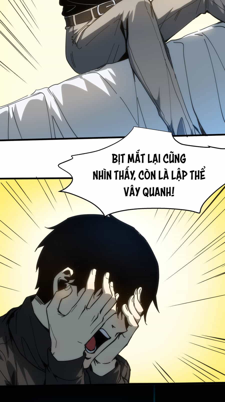 Ocd Thành Vương Giả - Chương 1 - ảnh 80