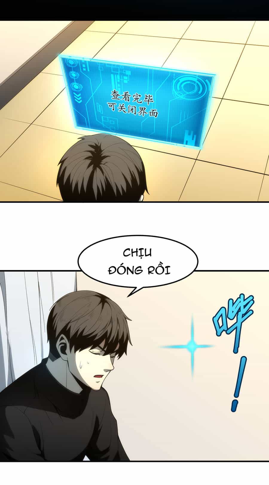 Ocd Thành Vương Giả - Chương 1 - ảnh 87