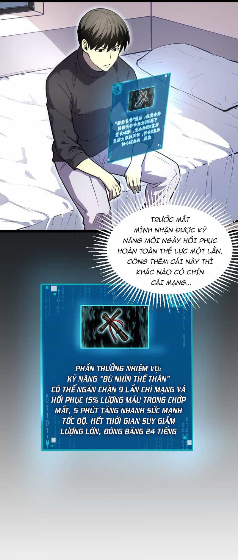 Ocd Thành Vương Giả - Chương 25 - ảnh 3