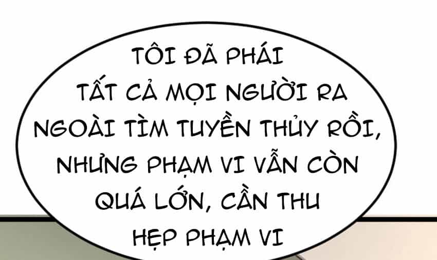 Ocd Thành Vương Giả - Chương 30.5 - ảnh 8