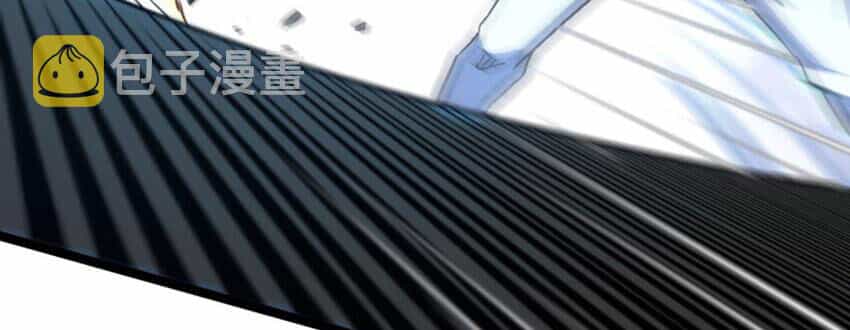 Ocd Thành Vương Giả - Chương 37 - ảnh 14