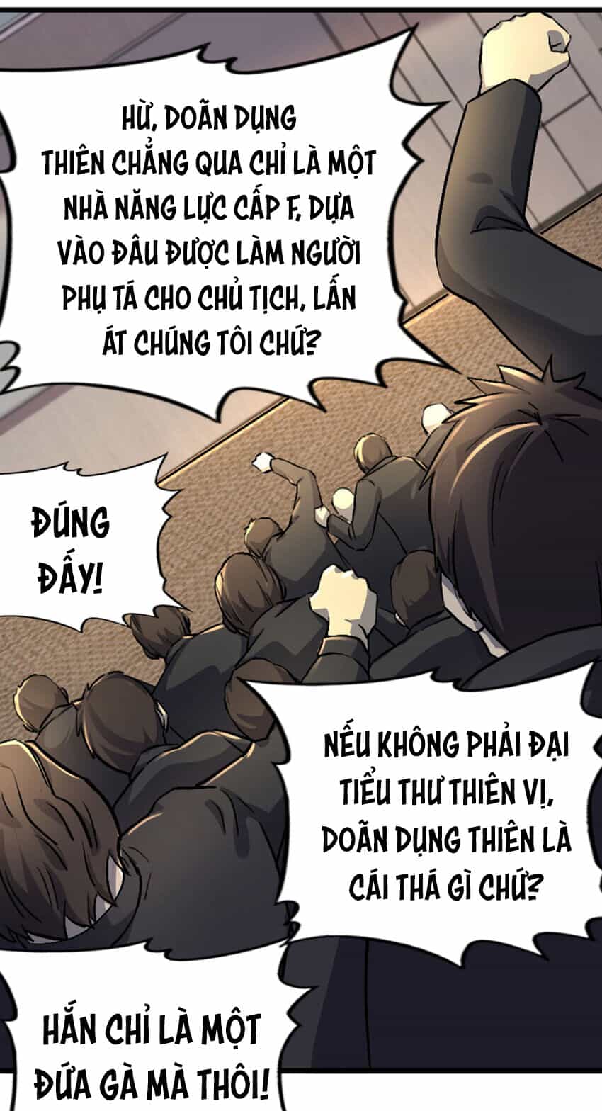 Ocd Thành Vương Giả - Chương 41 - ảnh 7